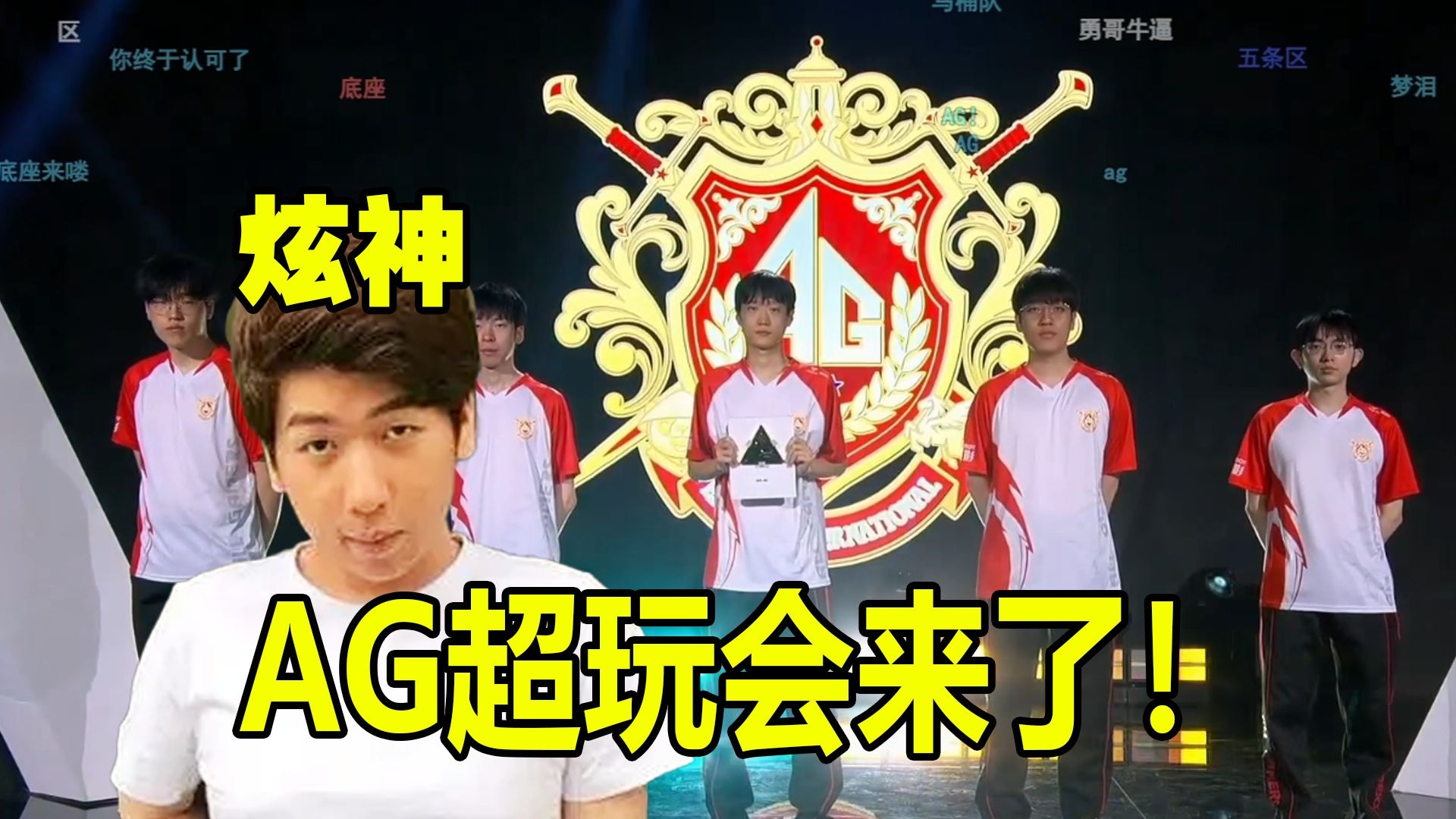 的潜力和扩 的潜力和扩