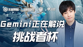 李先生认为 李先生认为