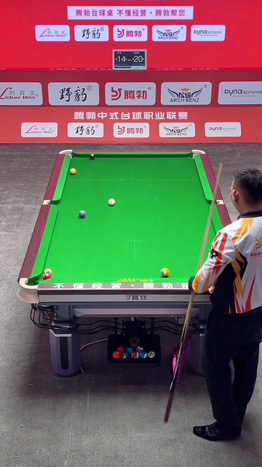 强目标瞄准 强目标瞄准