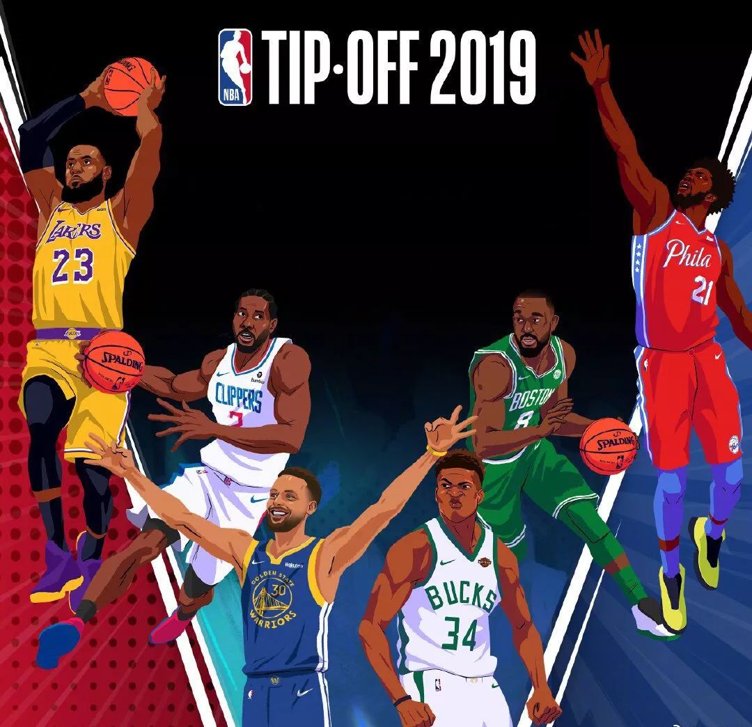 减少失误 减少失误