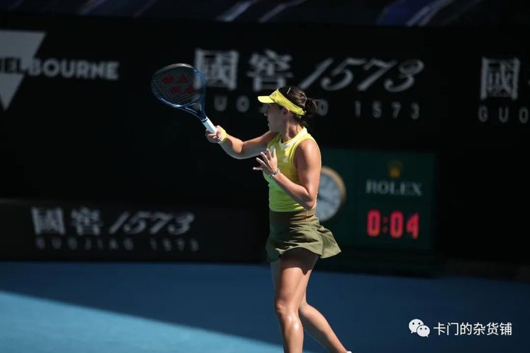 无疑是对科 无疑是对科