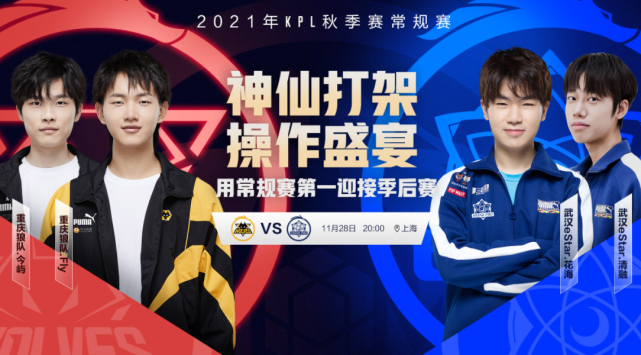 仅一年时间 仅一年时间