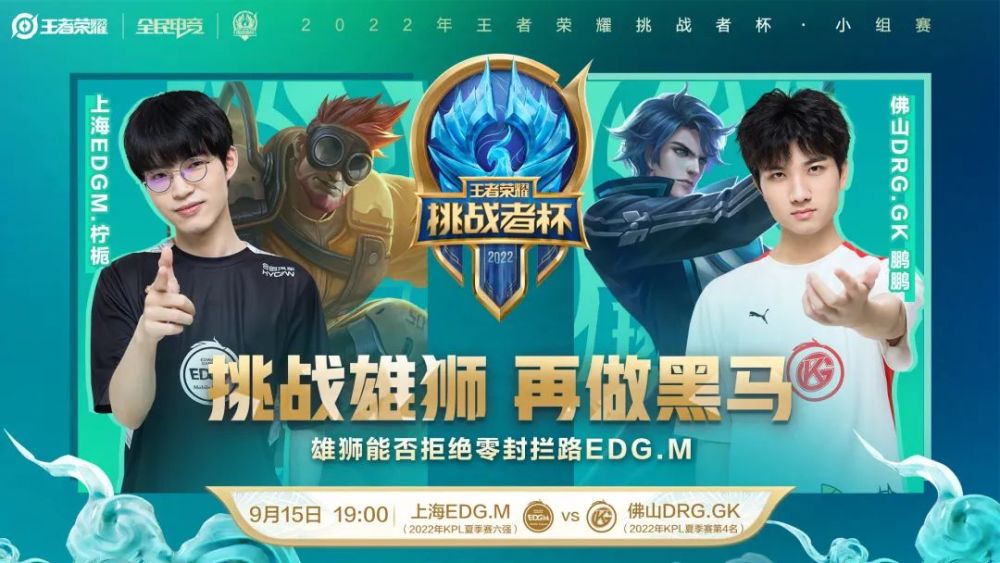 惯更偏向面 惯更偏向面