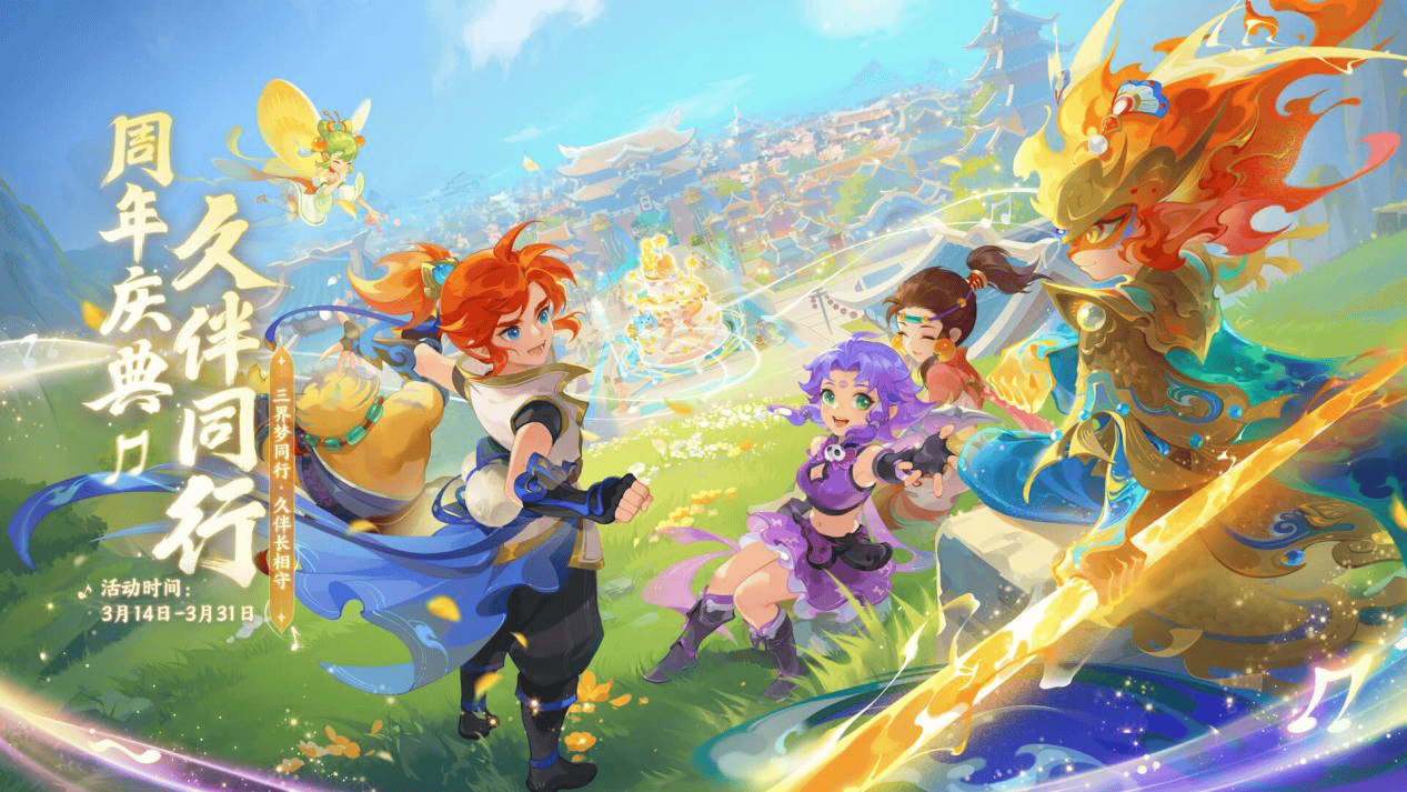 而是起跳时 而是起跳时