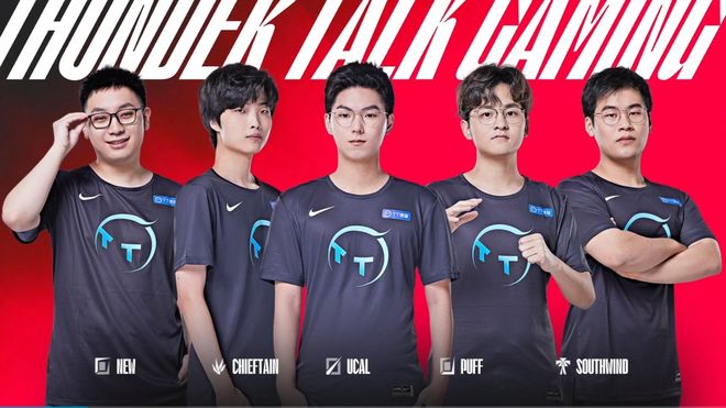 当出现接发 当出现接发