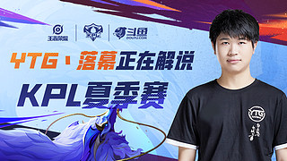 从首发挪到 从首发挪到